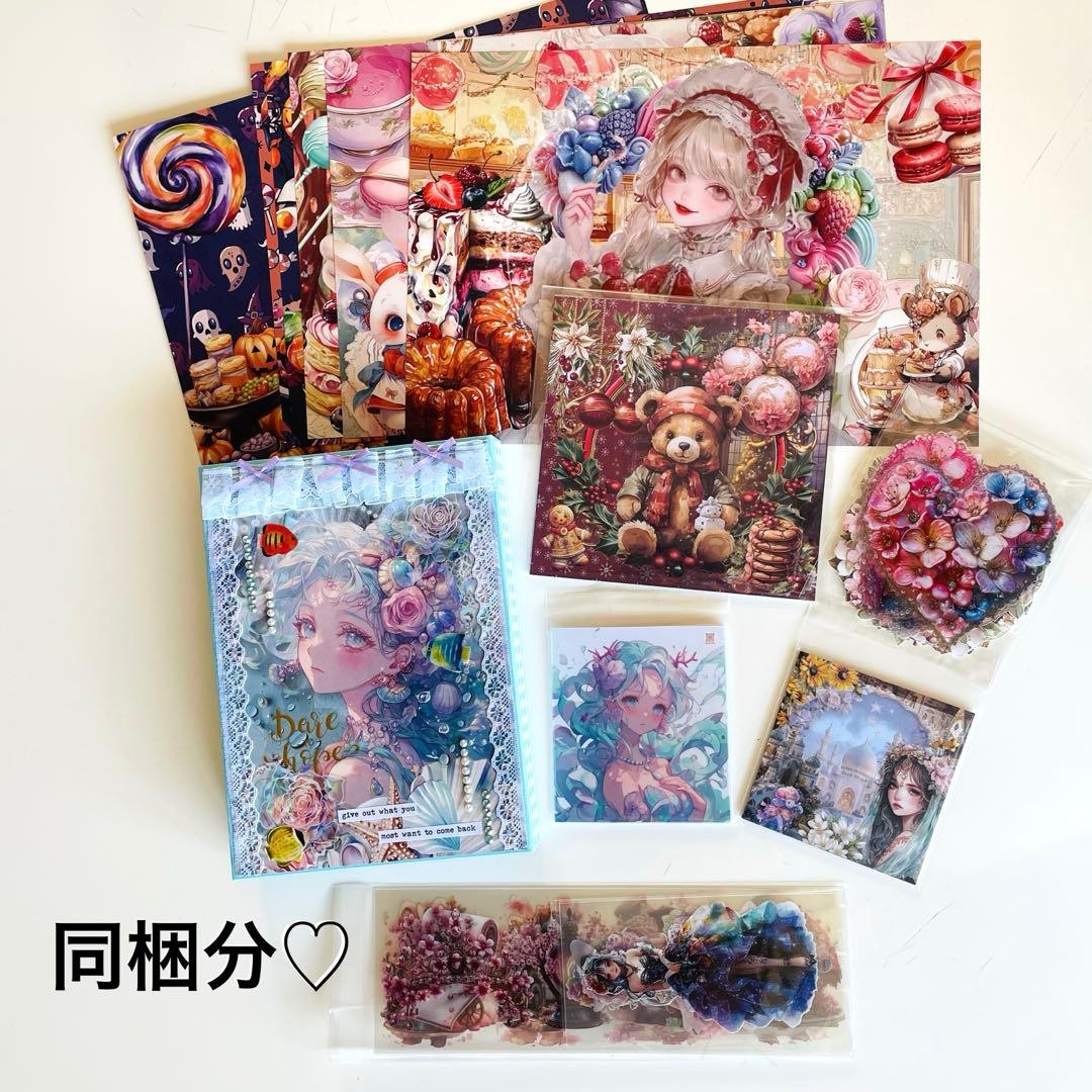 ♡トースト♡