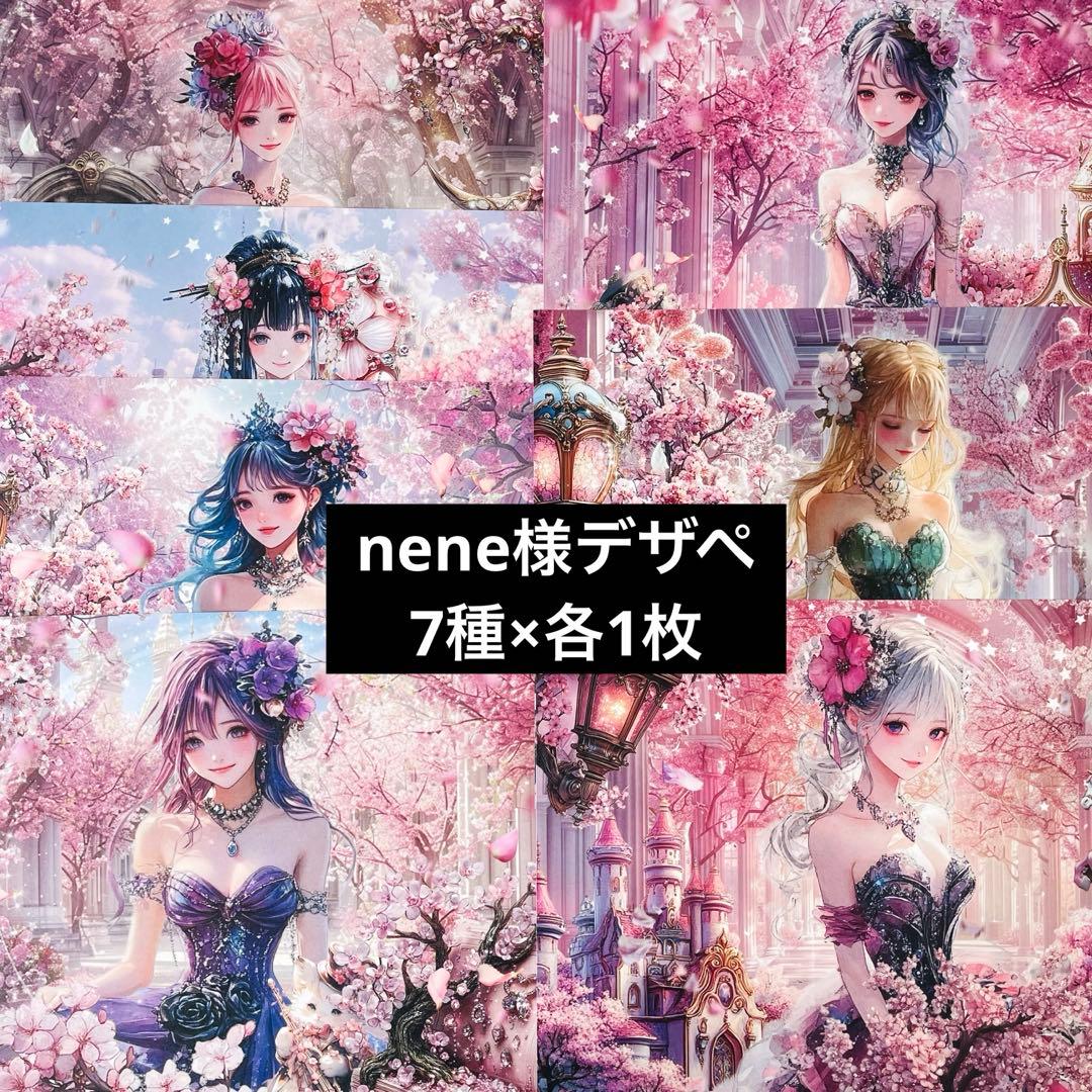 ♡トースト♡