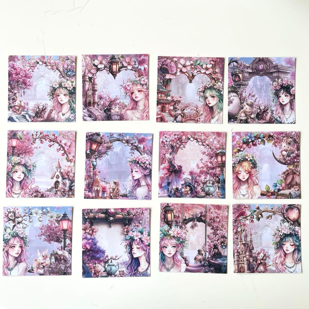 ♡トースト♡