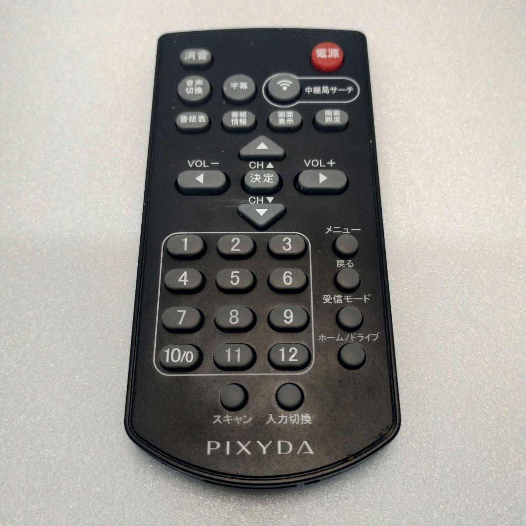 車載 7V型WVGAフルセグテレビ SEIWA PXV1000F