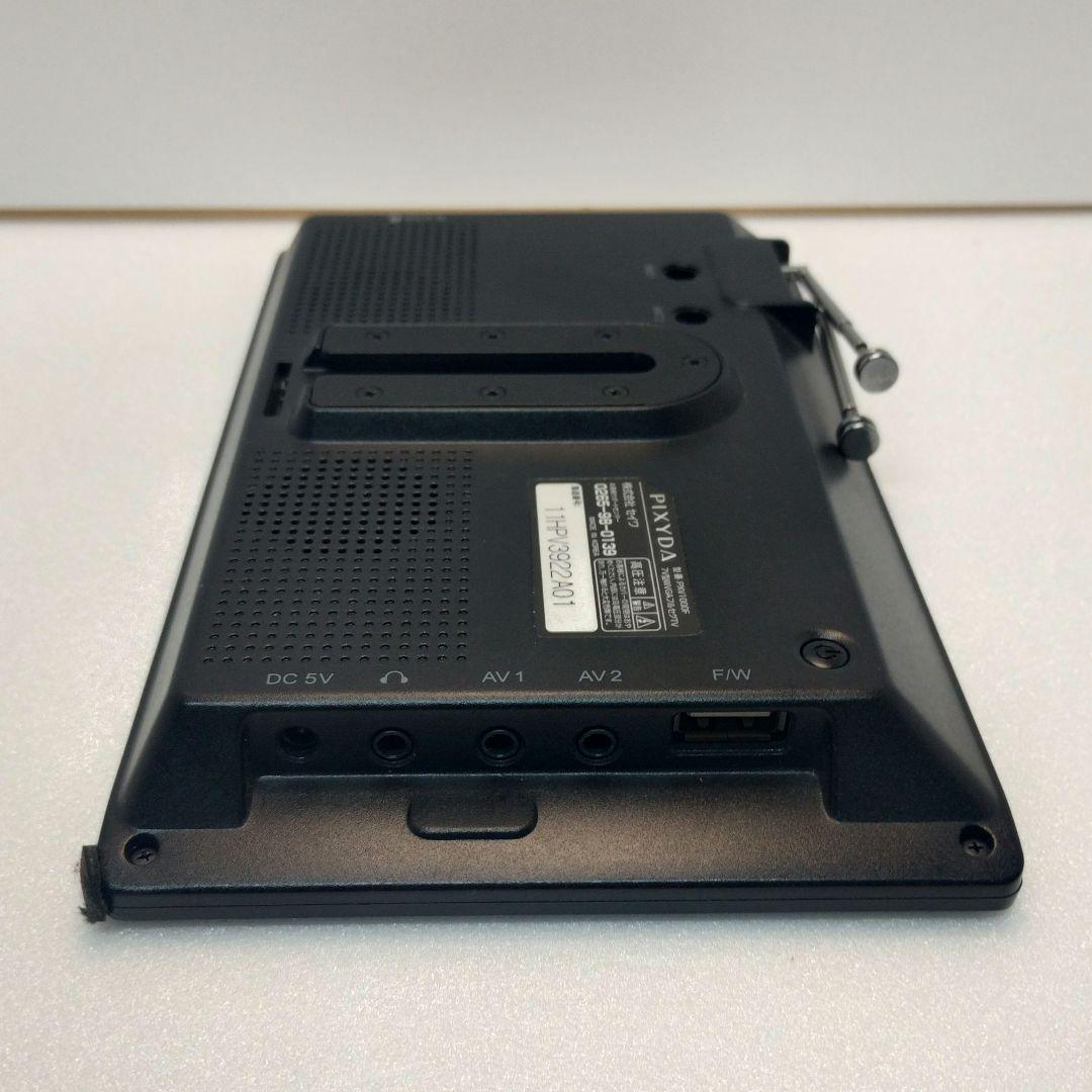 車載 7V型WVGAフルセグテレビ SEIWA PXV1000F