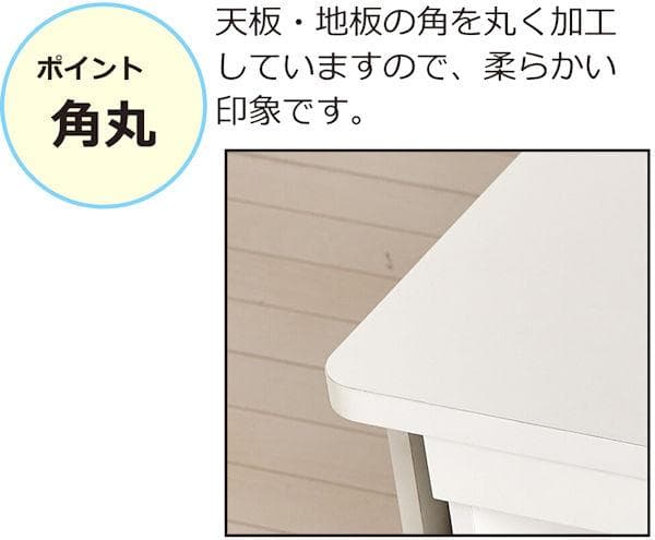 ネイルデスク ネイルサロン幅113.8cm ネイルショップ デスク 机（302）