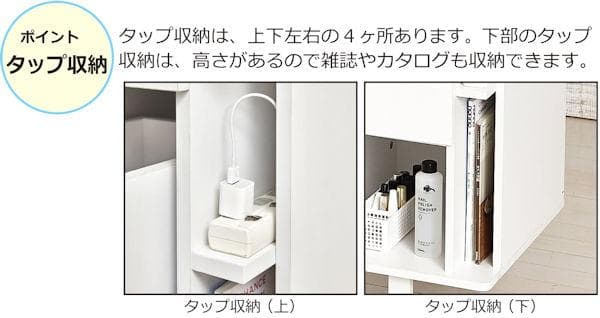 ネイルデスク ネイルサロン幅113.8cm ネイルショップ デスク 机（302）