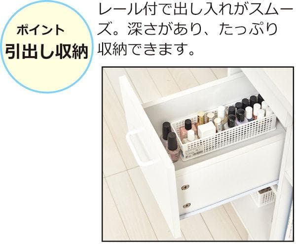 ネイルデスク ネイルサロン幅113.8cm ネイルショップ デスク 机（302）