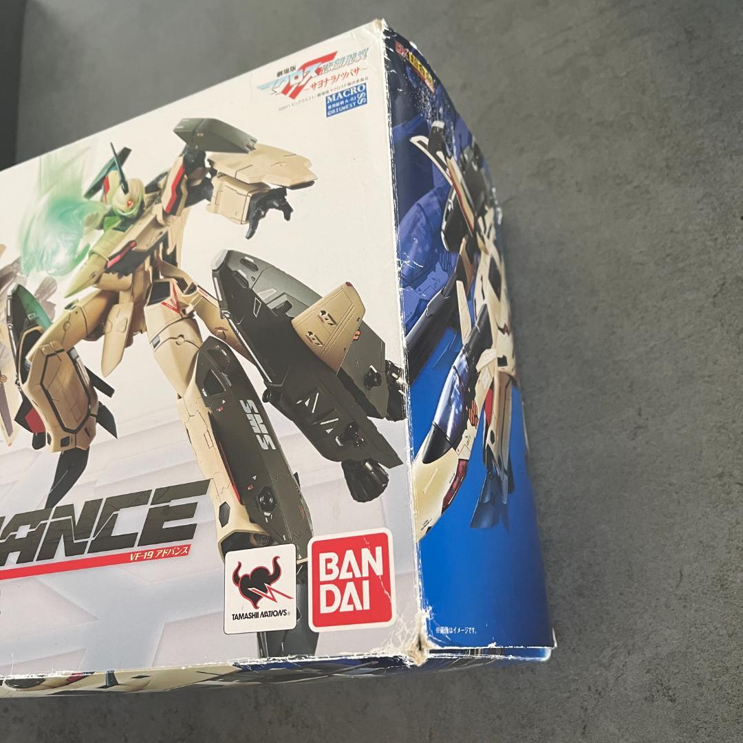 バンダイ DX超合金 マクロスF サヨナラノツバサ VF-19 ADVANCE