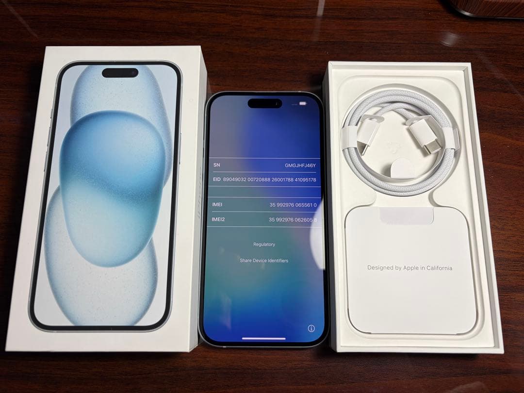 Apple iPhone15 256GB ブルー SIMフリー 美品