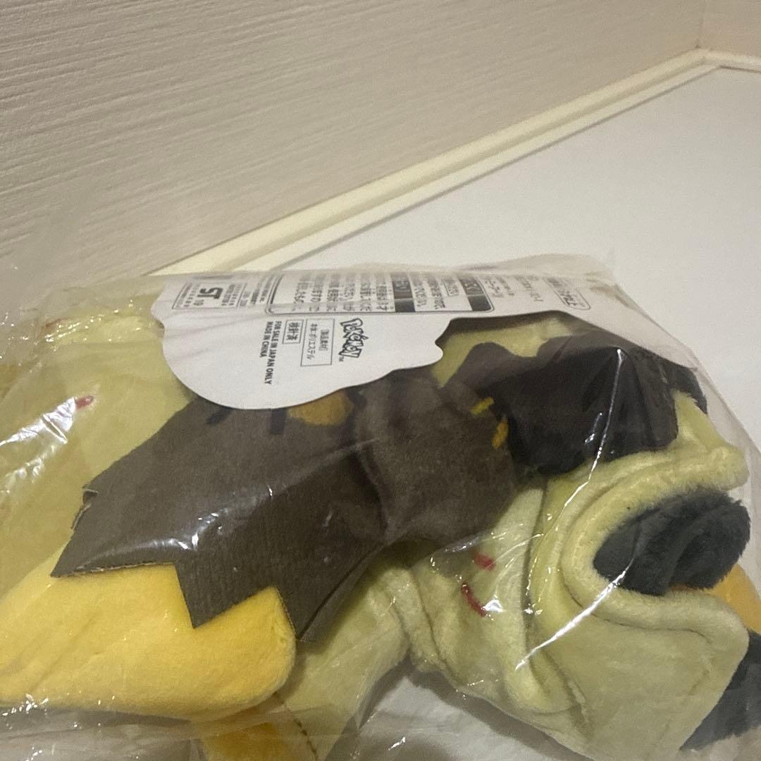 ハロウィンフェスティバル　ピカチュウ　ぬいぐるみ