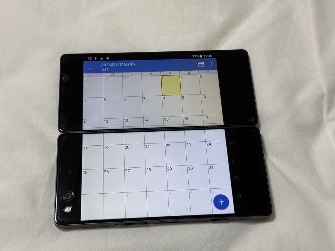 2画面折りたたみスマホ ドコモ M Z-01K