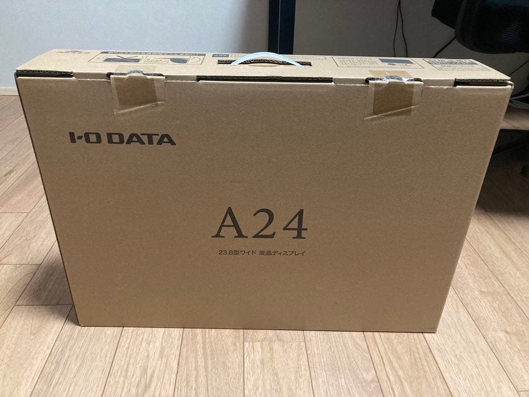 23.8インチモニター lcd-a241dbx