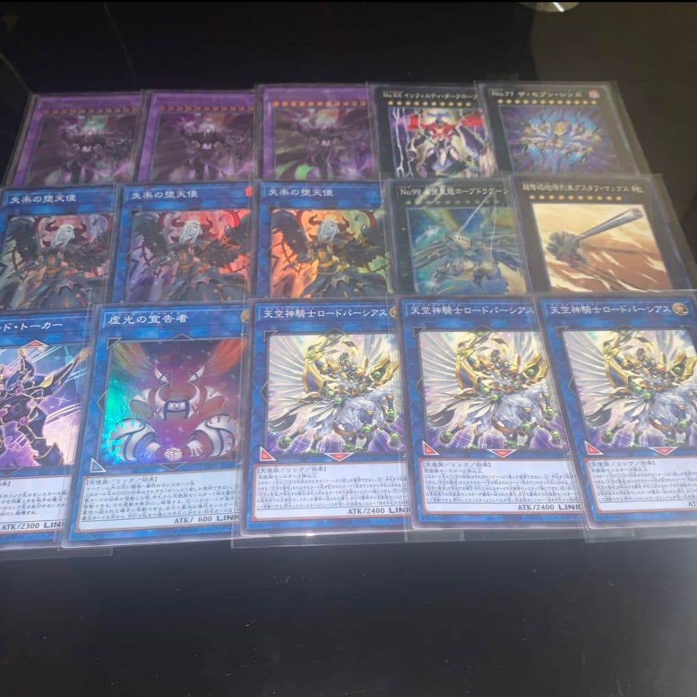 まとめ買い機能大歓迎！！本格構築！堕天使デッキ