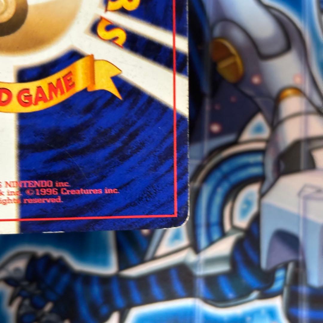 【良品】ナツメのゲンガー ポケモンジム第3弾 ヤマブキシティジム ナツメ