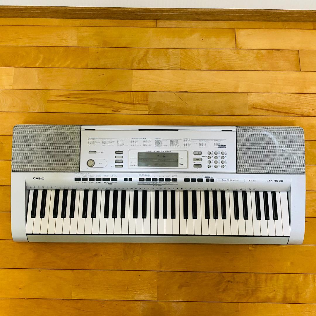 CASIO カシオ 電子キーボード CTK-4000 61鍵盤 送料込み