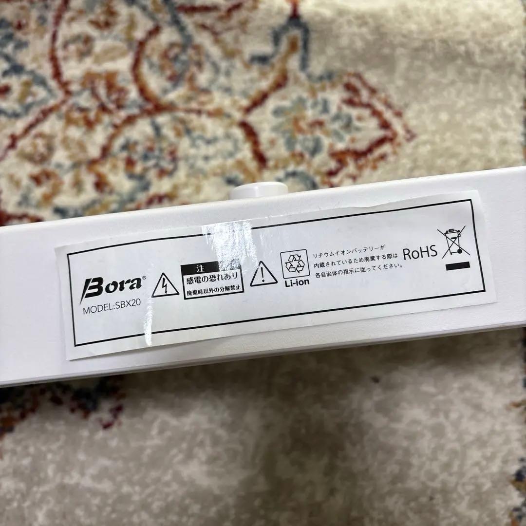 BORA SBX20 ホワイト 折りたたみ電子ピアノ 88鍵盤 ボーラ