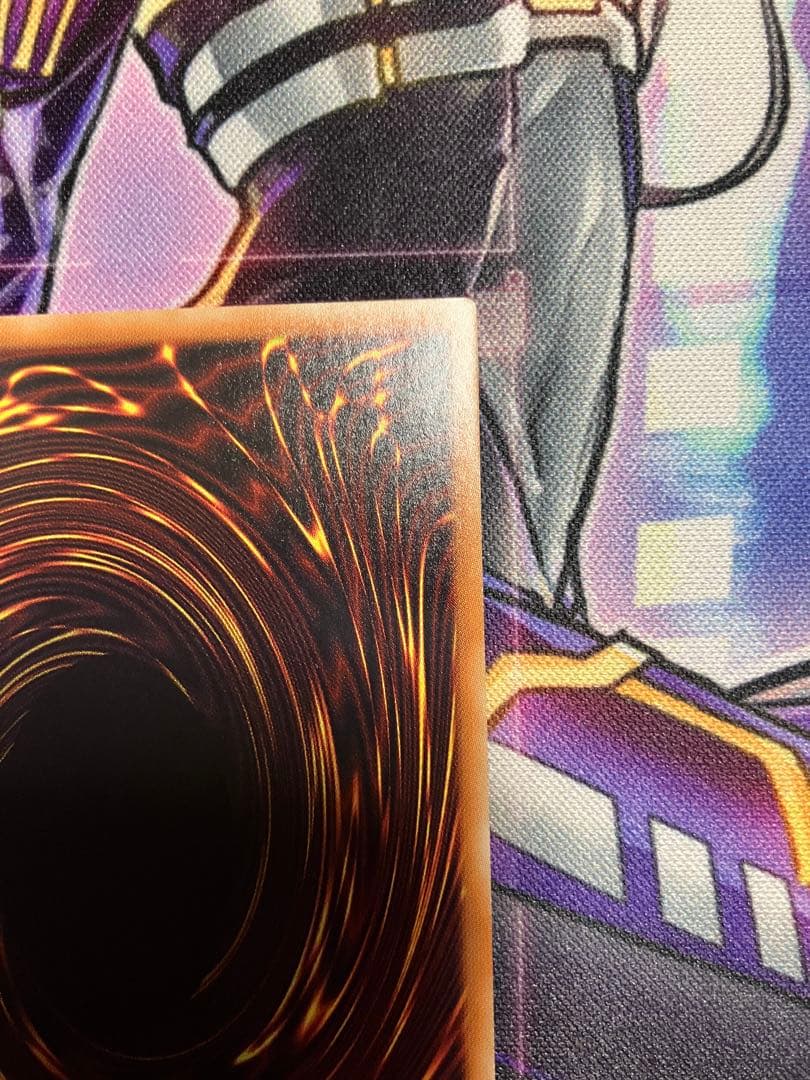 遊戯王　墓穴の指名者　20th