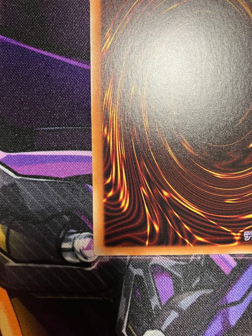 遊戯王　墓穴の指名者　20th