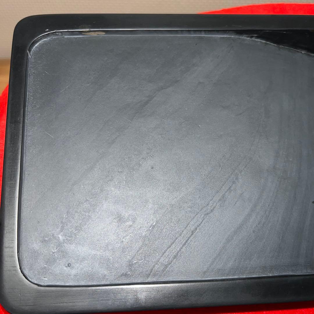 ⭕️雨畑硯　芳龍硯　角堀研　四六寸大　雨畑石紋綺麗