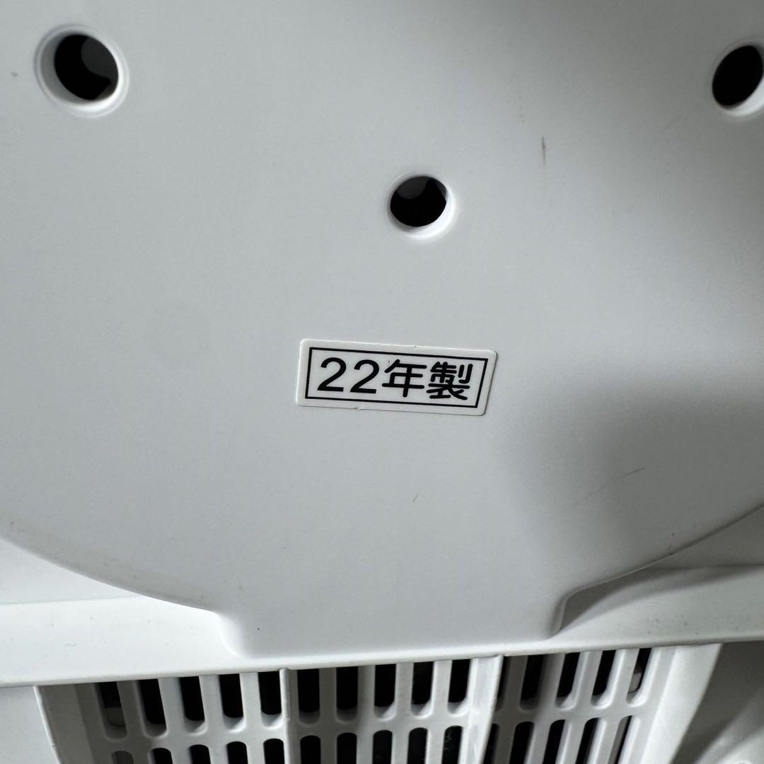 TOSHIBA IH炊飯器 5.5合炊き 2022年製 お買い得 d5170
