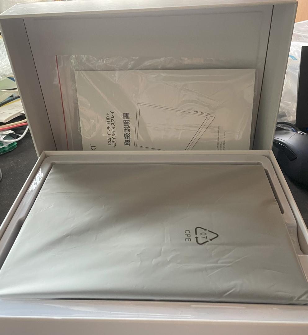 JAPANNEXT モバイルモニターJN-MD-IPS105FHDPR