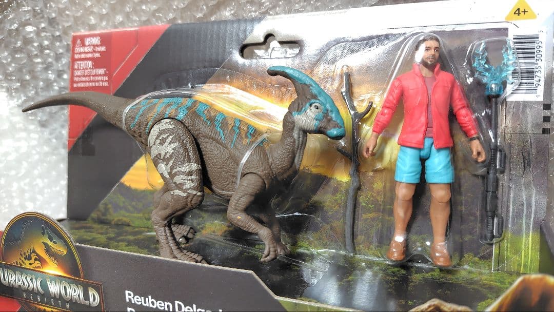 未開封●未発売 ルーベンデルガド　パラサウロロフス 復活の大地 マテル 恐竜