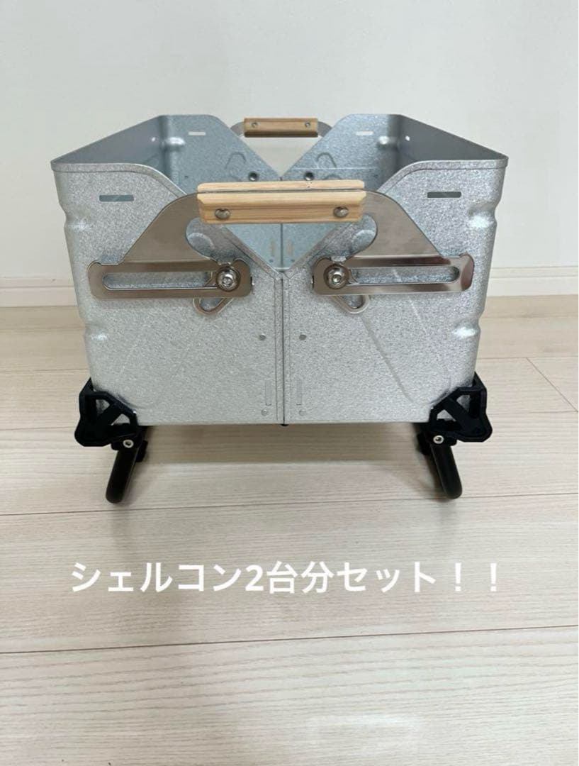 山女農園