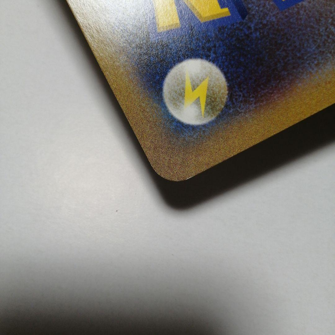 ポケモンカード　ポケるんTVのピカチュウとなかまたち　ジャンボカード　プロモ