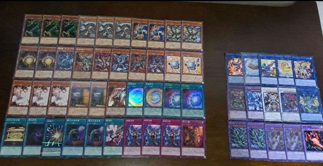 【大会仕様構築】遊戯王　構築済みデッキ　55枚　深淵サンドラ ビーステッド