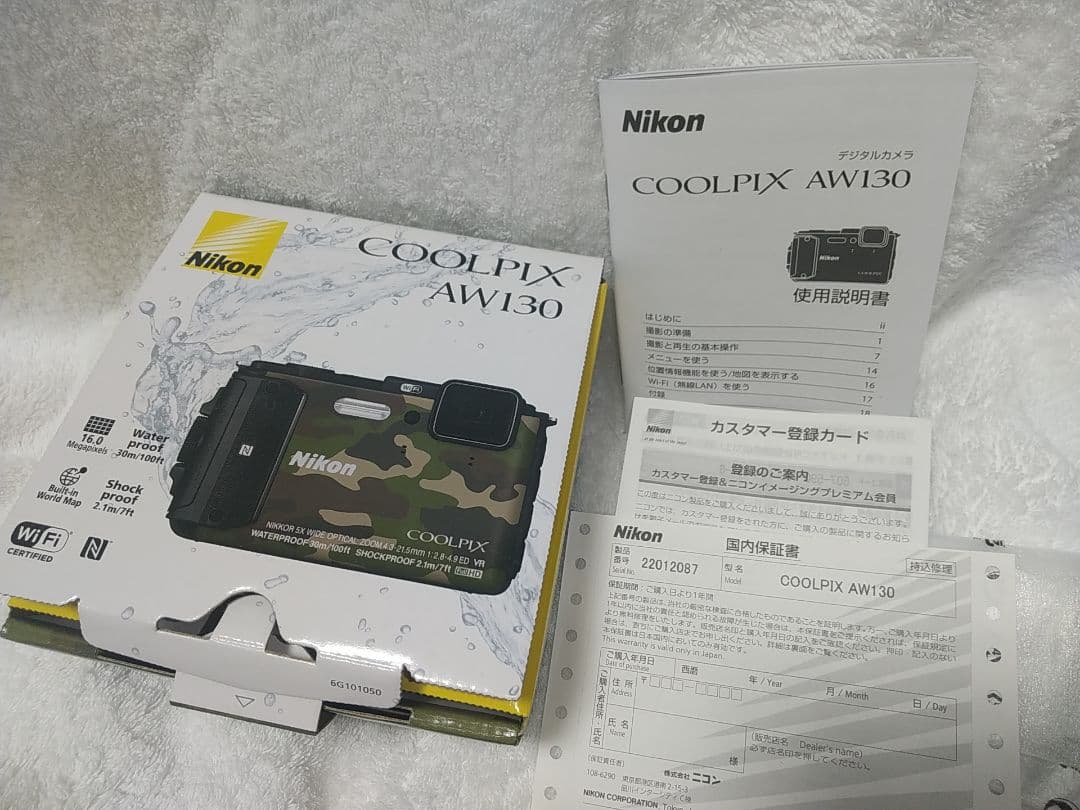Nikon COOLPIX AW130 防水カメラ 稼働1台と不動1台の計2台