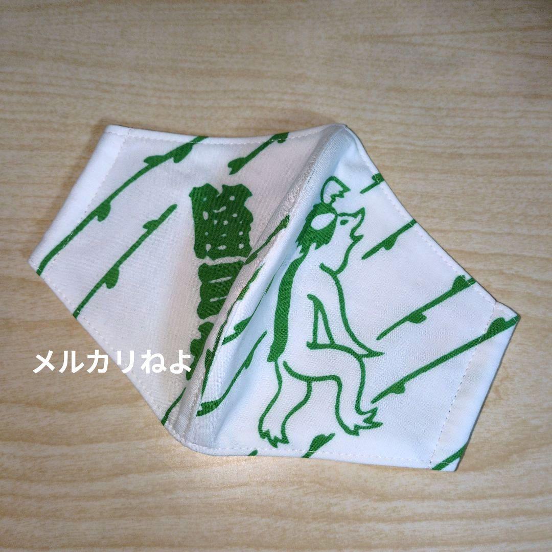 シゲです。隆三杉 3点