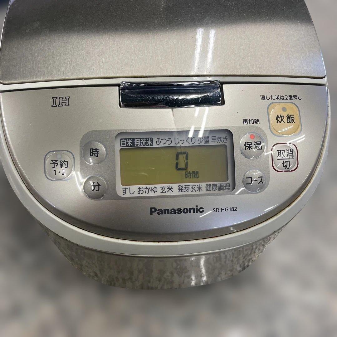 Panasonic IH 炊飯器 SR-HG182 10合 1升炊き 家電 格安