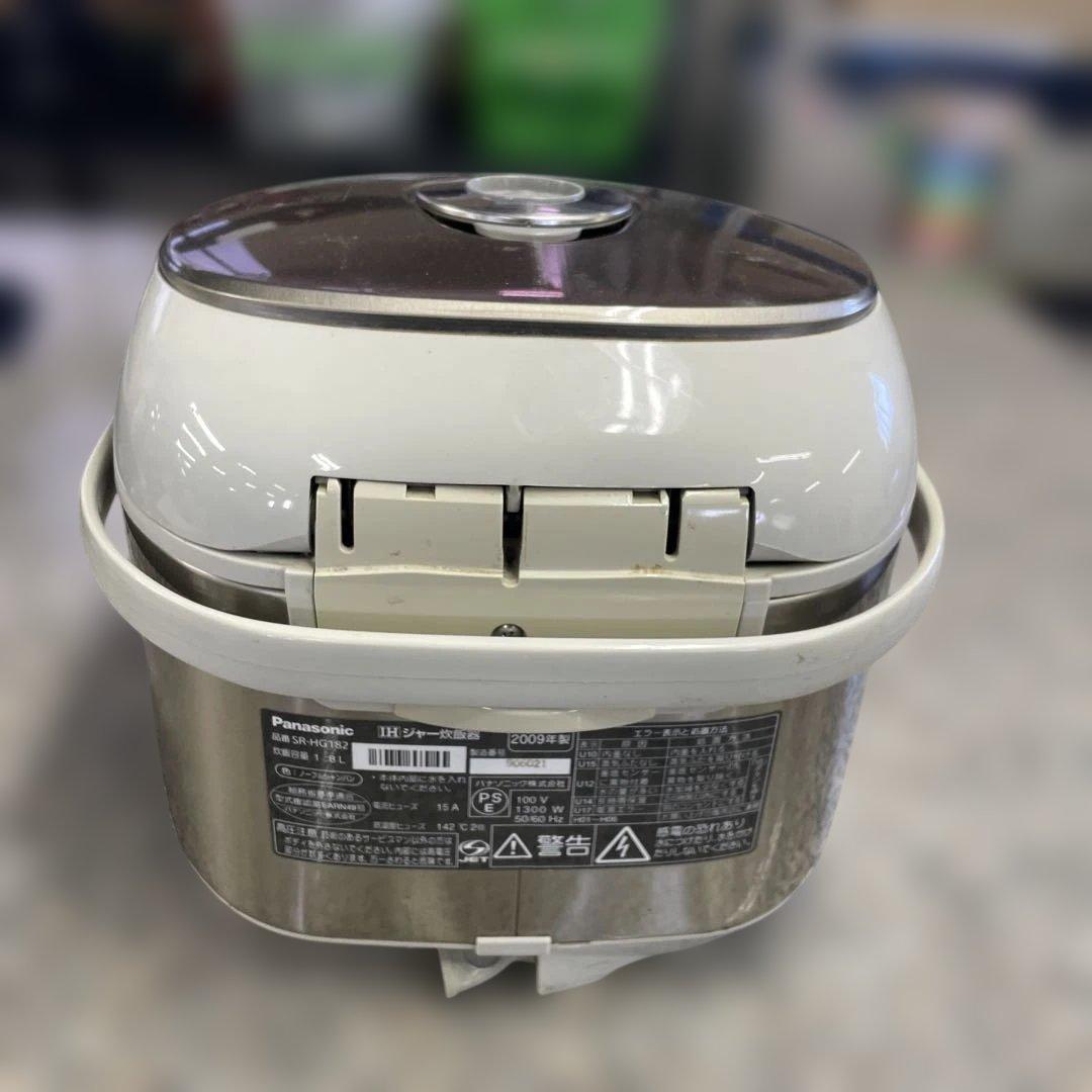 Panasonic IH 炊飯器 SR-HG182 10合 1升炊き 家電 格安