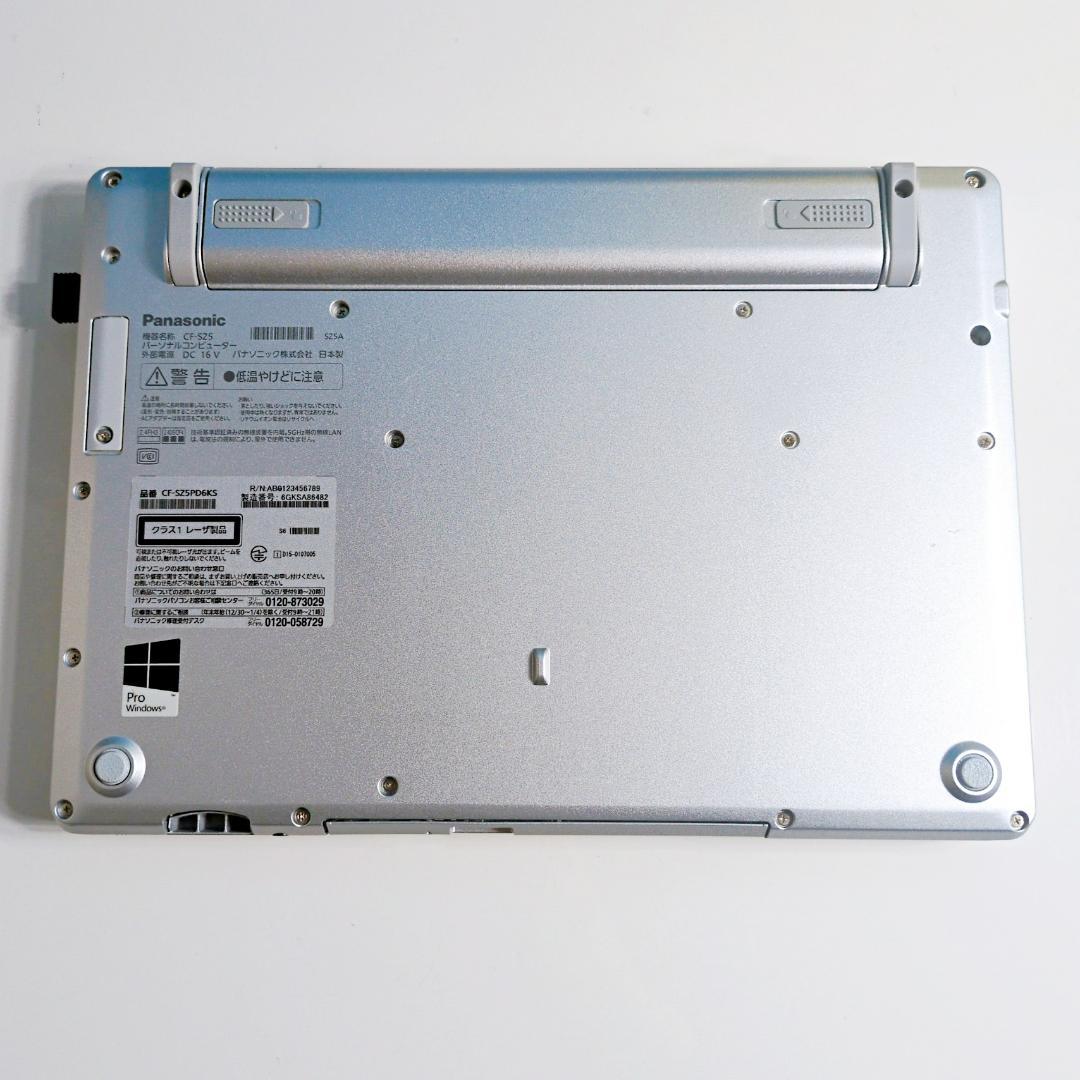 Windows11✨軽量レッツノートCF-SZ5✨SSD搭載✨設定済ノートPC