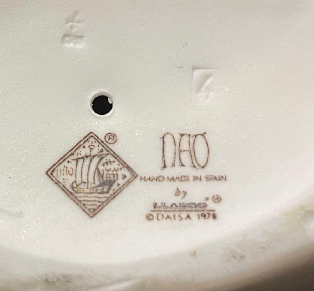 コ*ウ様 NAO LLADRO リヤドロ「毛糸玉で遊ぶ猫」ネコ フィギュリン ナ