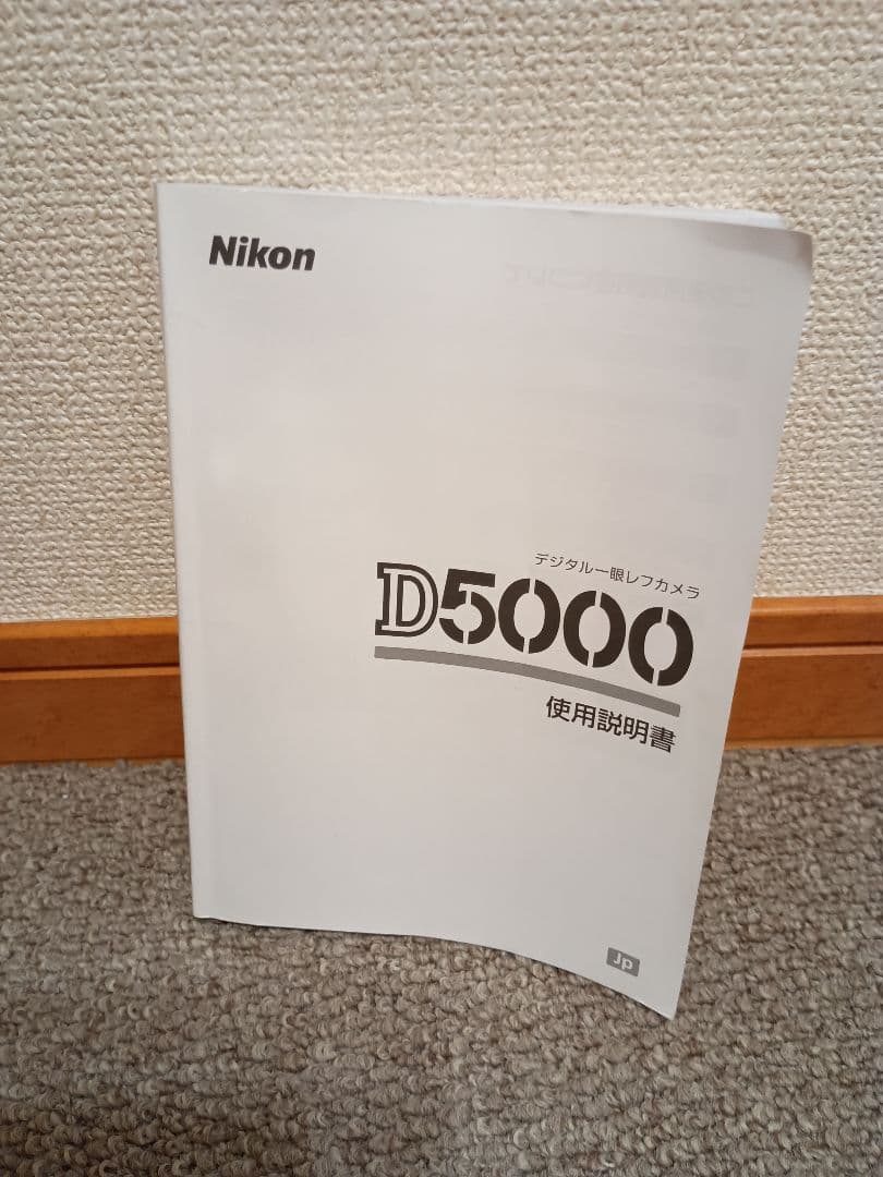 【緊急】CANON EOS X9 セット全19品