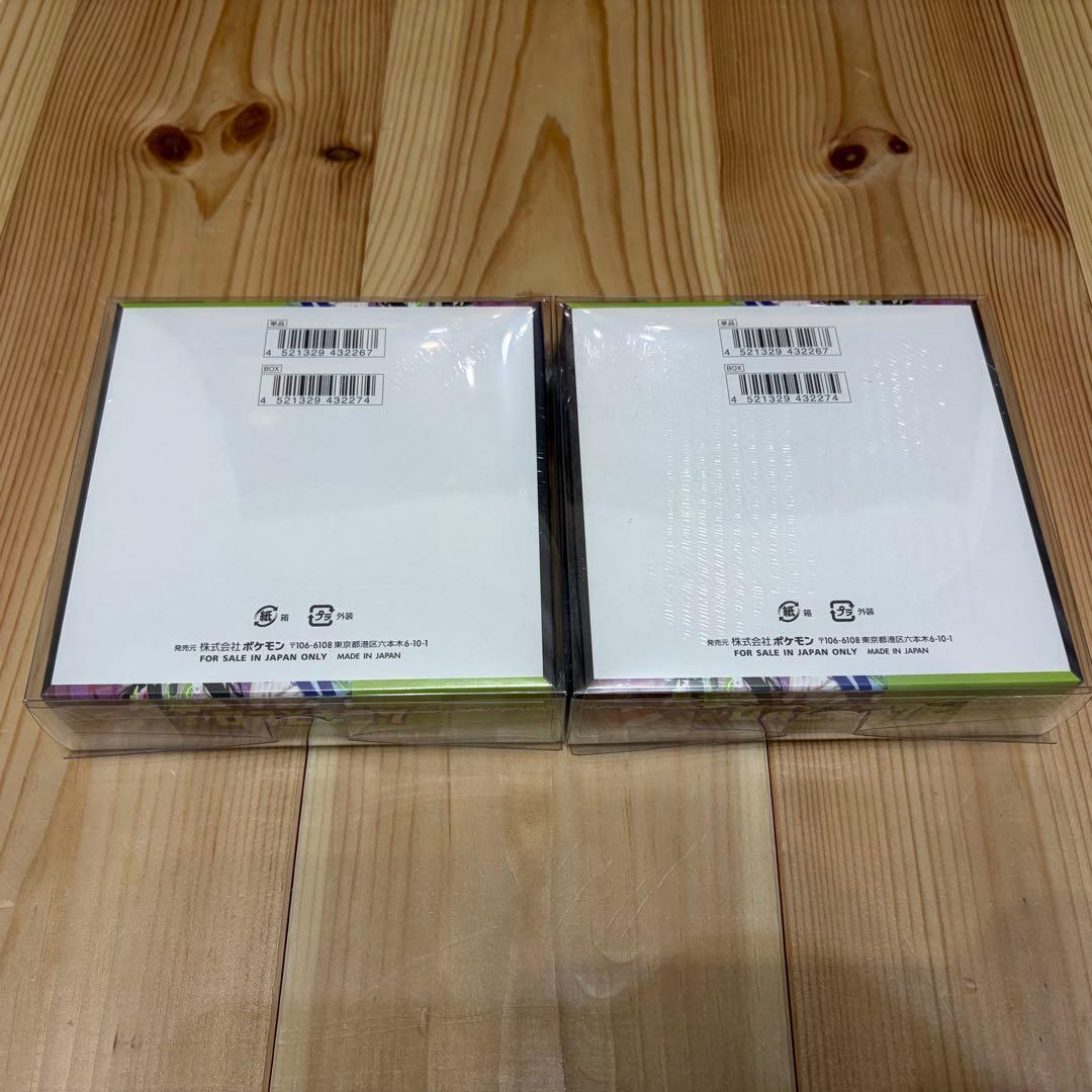 ポケモンカード　ムニキスゼロ　シュリンク付　2BOX