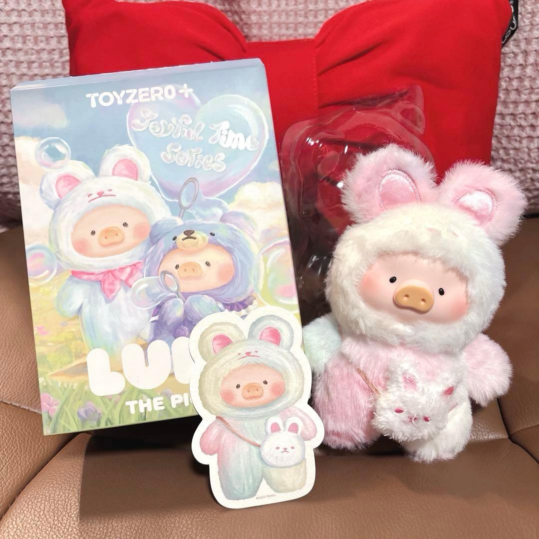 TOYZERO LuLu the Piggy 子豚 シークレット スペシャル