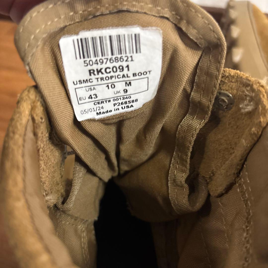 米軍　実物　ROCKY USMC TROPICAL BOOT 28cm ㊺