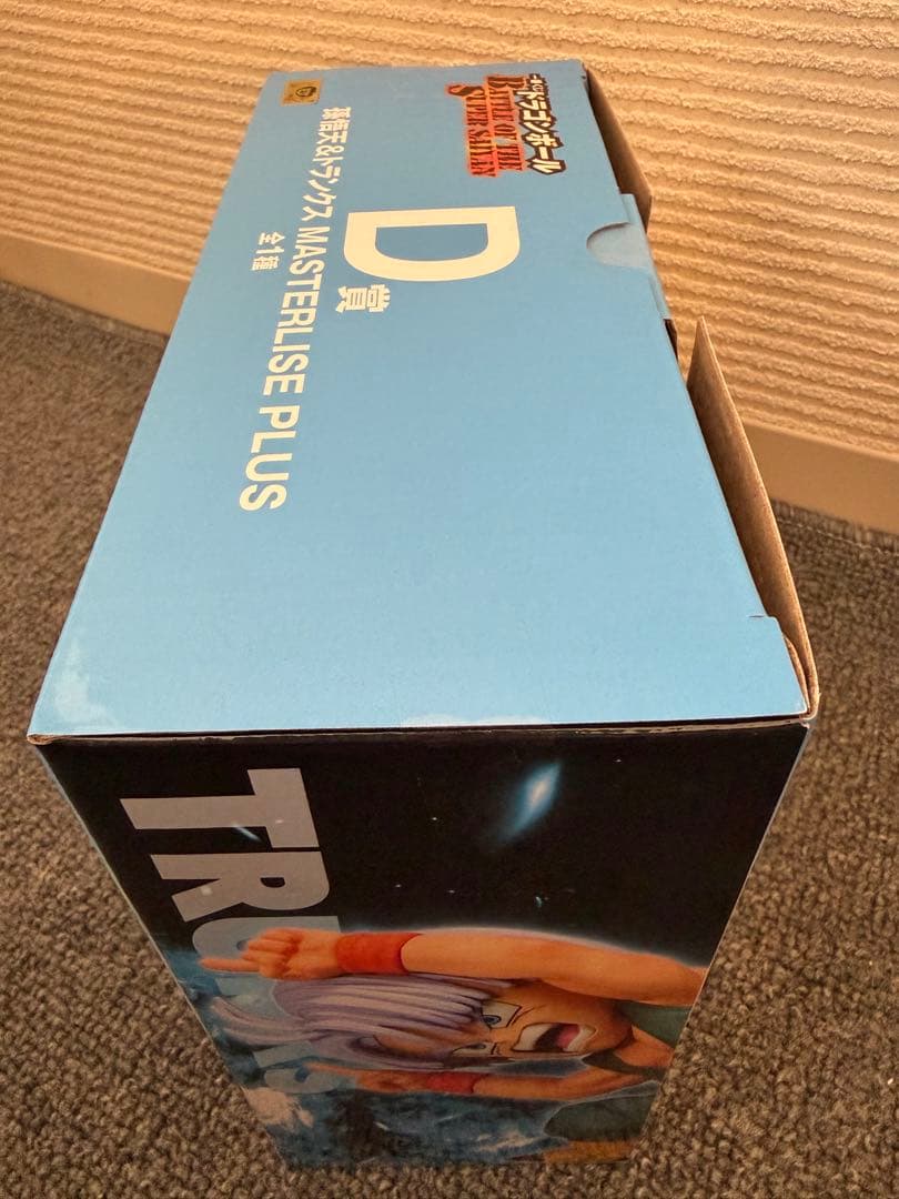 一番くじ　ドラゴンボール BATTLE OF THE SUPER SAIYAN