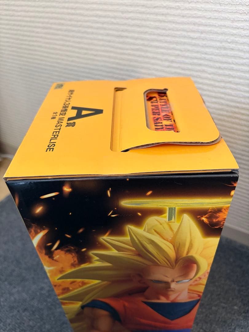 一番くじ　ドラゴンボール BATTLE OF THE SUPER SAIYAN