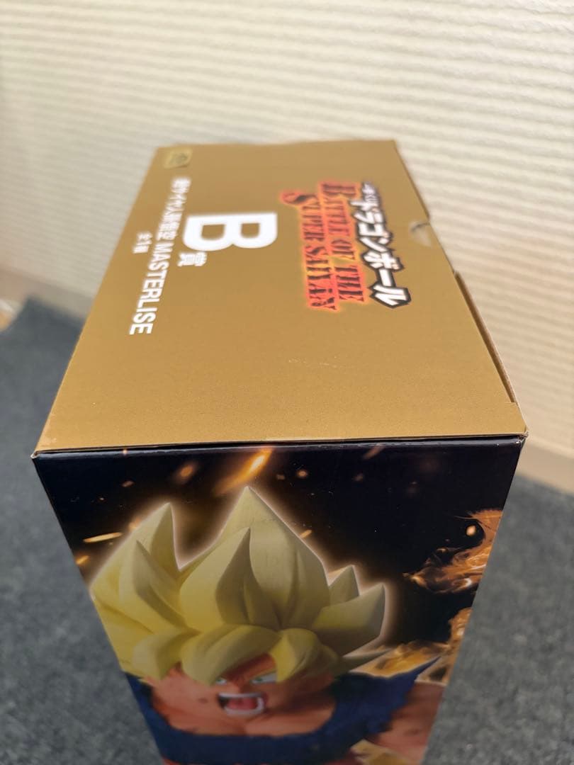 一番くじ　ドラゴンボール BATTLE OF THE SUPER SAIYAN