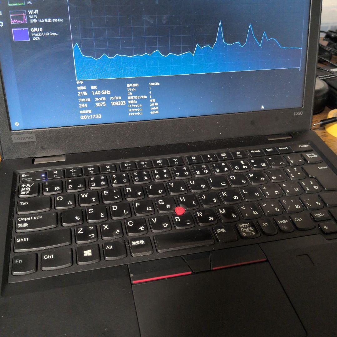 週末限定Lenovo Thinkpad L380 i5 16GB