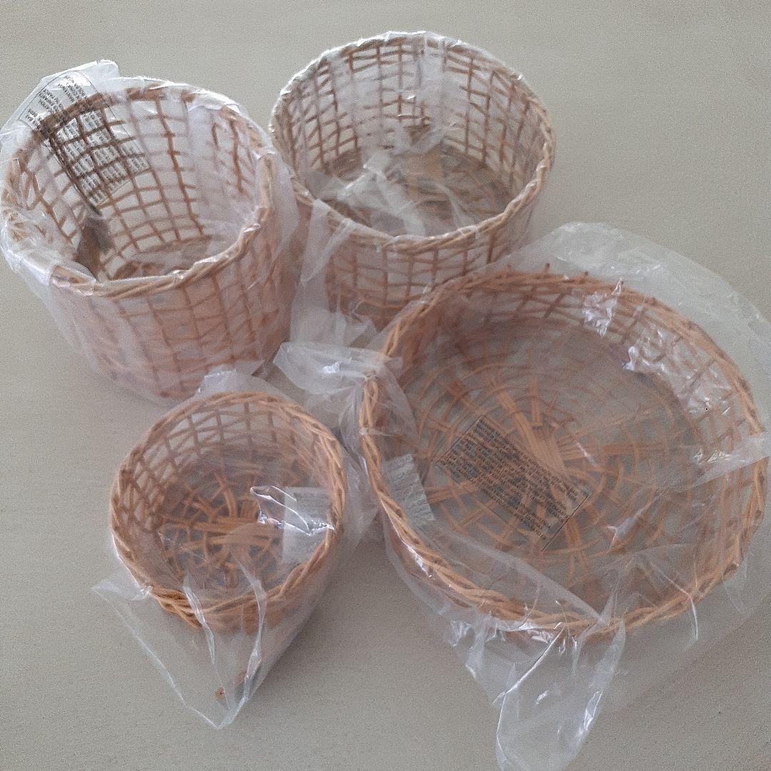 【新品】ノルディックネスト　ERNST 　 bamboo カゴ　バスケット