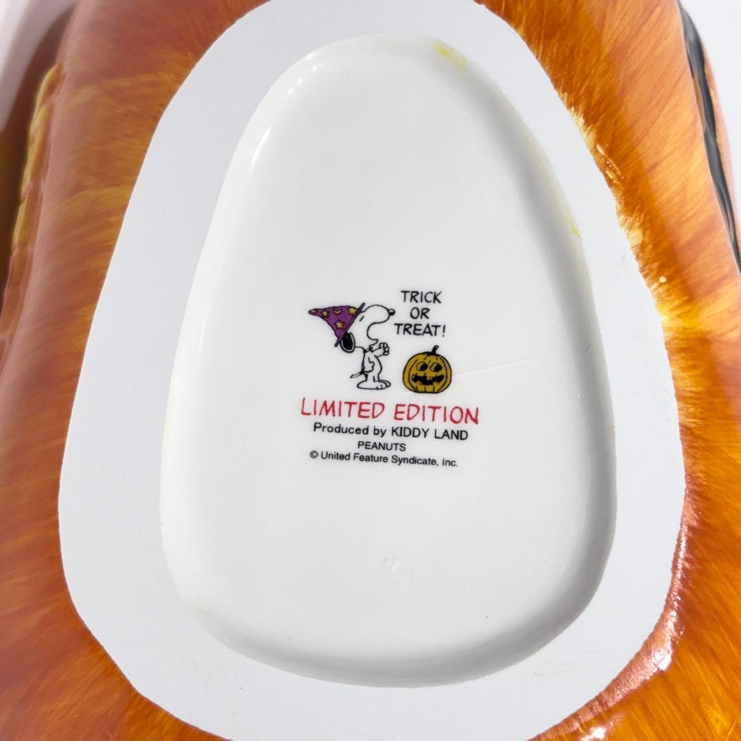 希少！新品・未使用品！スヌーピー フェイスキャニスター 陶器