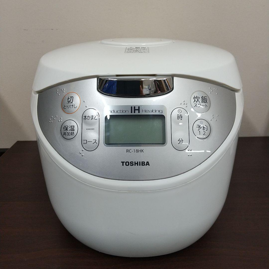 k*8様 MA④4 TOSHIBA 10合 19年製 IHジャー 炊飯器 RC-