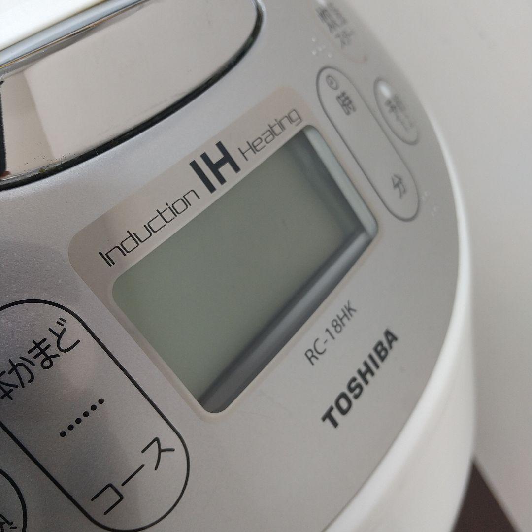 k*8様 MA④4 TOSHIBA 10合 19年製 IHジャー 炊飯器 RC-