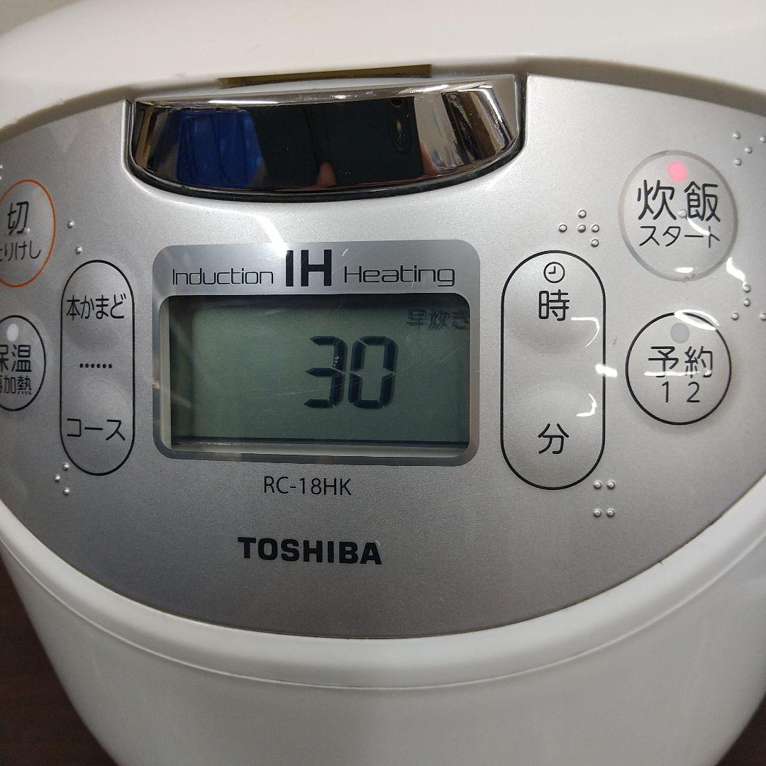 k*8様 MA④4 TOSHIBA 10合 19年製 IHジャー 炊飯器 RC-