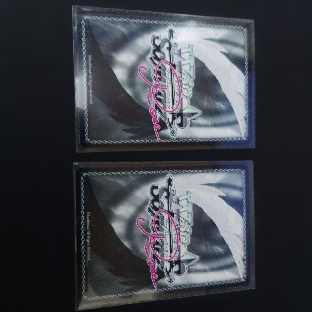 幸せの道 雪菜&かずさ　2枚セット　ホロ仕様プロモ　PR ロゼ