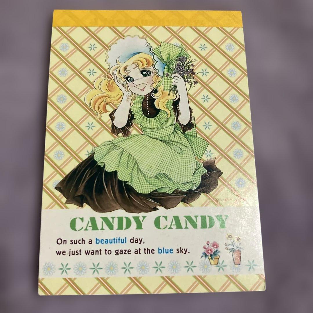 なかよし付録6点セット メモ帳3点セット