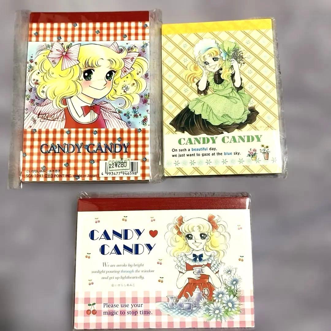 なかよし付録6点セット メモ帳3点セット