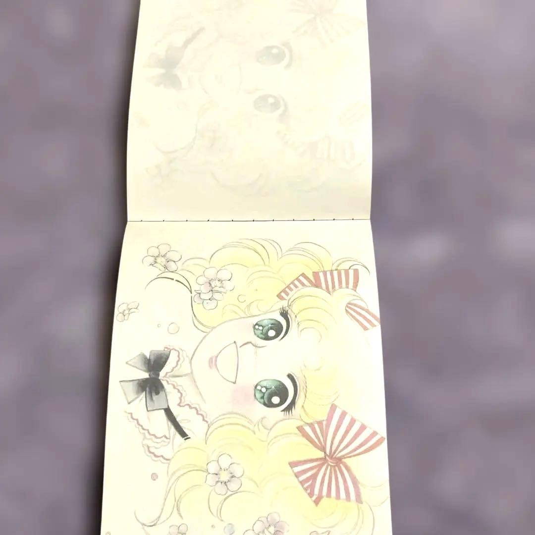 なかよし付録6点セット メモ帳3点セット