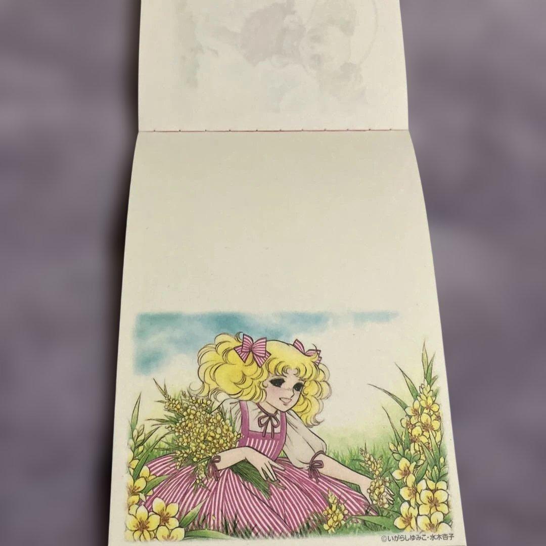 なかよし付録6点セット メモ帳3点セット